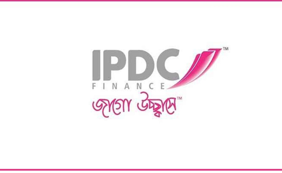 আইপিডিসি ফাইন্যান্সে অফিসার পদে নিয়োগ