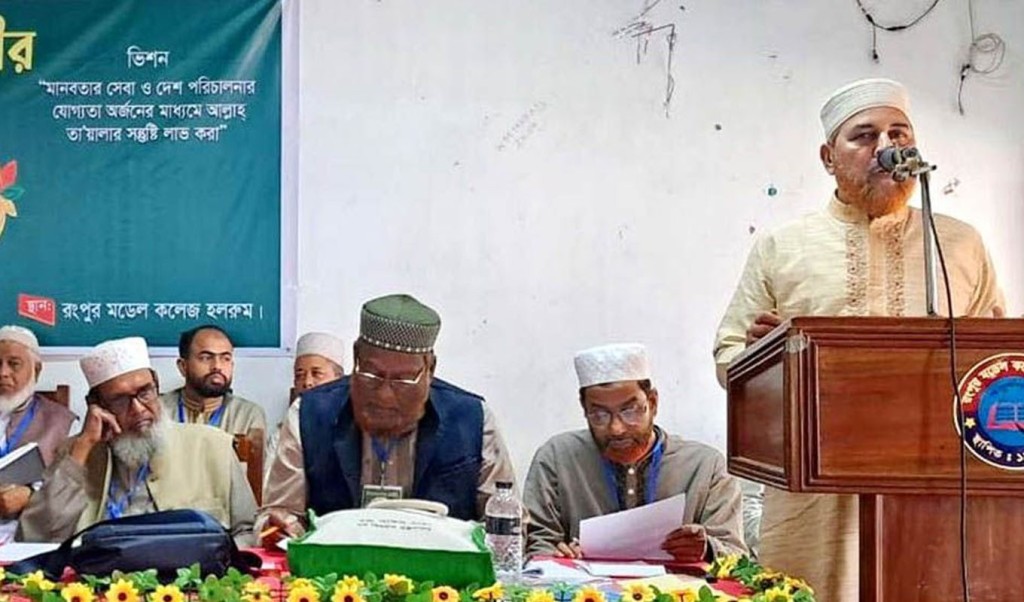 দ্রুততম সময়ে স্থানীয় সরকার নির্বাচন দিতে হবে: জামায়াতের কেন্দ্রীয় সহকারী সেক্রেটারি 3 jamatsec 1740717511 দ্রুততম সময়ে স্থানীয় সরকার নির্বাচন দিতে হবে: জামায়াতের কেন্দ্রীয় সহকারী সেক্রেটারি