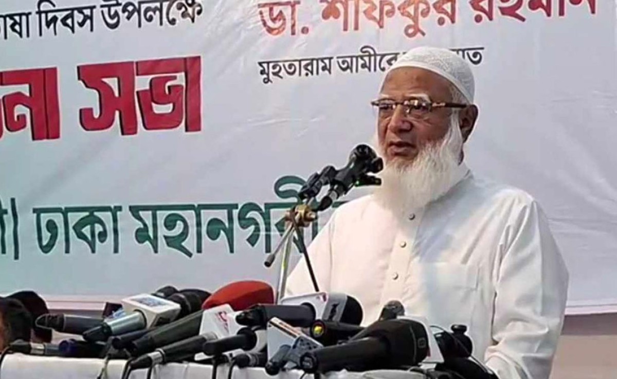 সেই অপকর্ম যদি আমিও করি, তাহলে আমিও একজন ফ্যাসিবাদী: জামায়াতের আমির