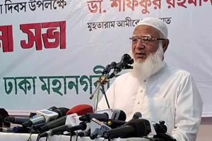 সেই অপকর্ম যদি আমিও করি, তাহলে আমিও একজন ফ্যাসিবাদী: জামায়াতের আমির