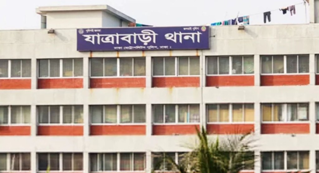 যাত্রাবাড়ীতে পিকআপের ধাক্কায় স্বামী-স্ত্রী নিহত 3 jatrabari 1739768421 যাত্রাবাড়ীতে পিকআপের ধাক্কায় স্বামী-স্ত্রী নিহত