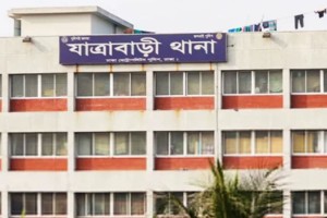 যাত্রাবাড়ীতে পিকআপের ধাক্কায় স্বামী-স্ত্রী নিহত