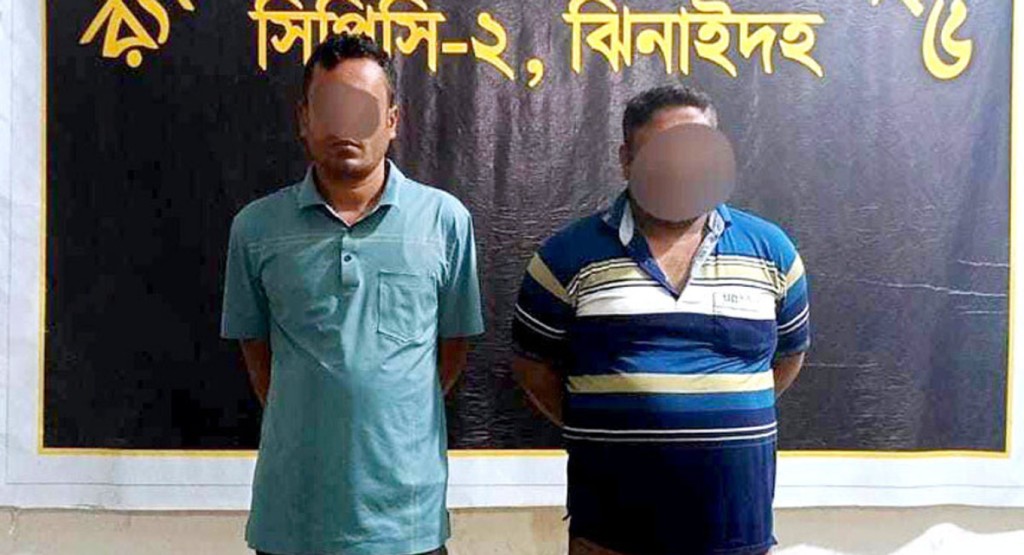 ঝিনাইদহে ট্রিপল মার্ডারের ঘটনায় দুজন আটক 4 jinaidoho 1740455030 ঝিনাইদহে ট্রিপল মার্ডারের ঘটনায় দুজন আটক