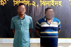 ঝিনাইদহে ট্রিপল মার্ডারের ঘটনায় দুজন আটক