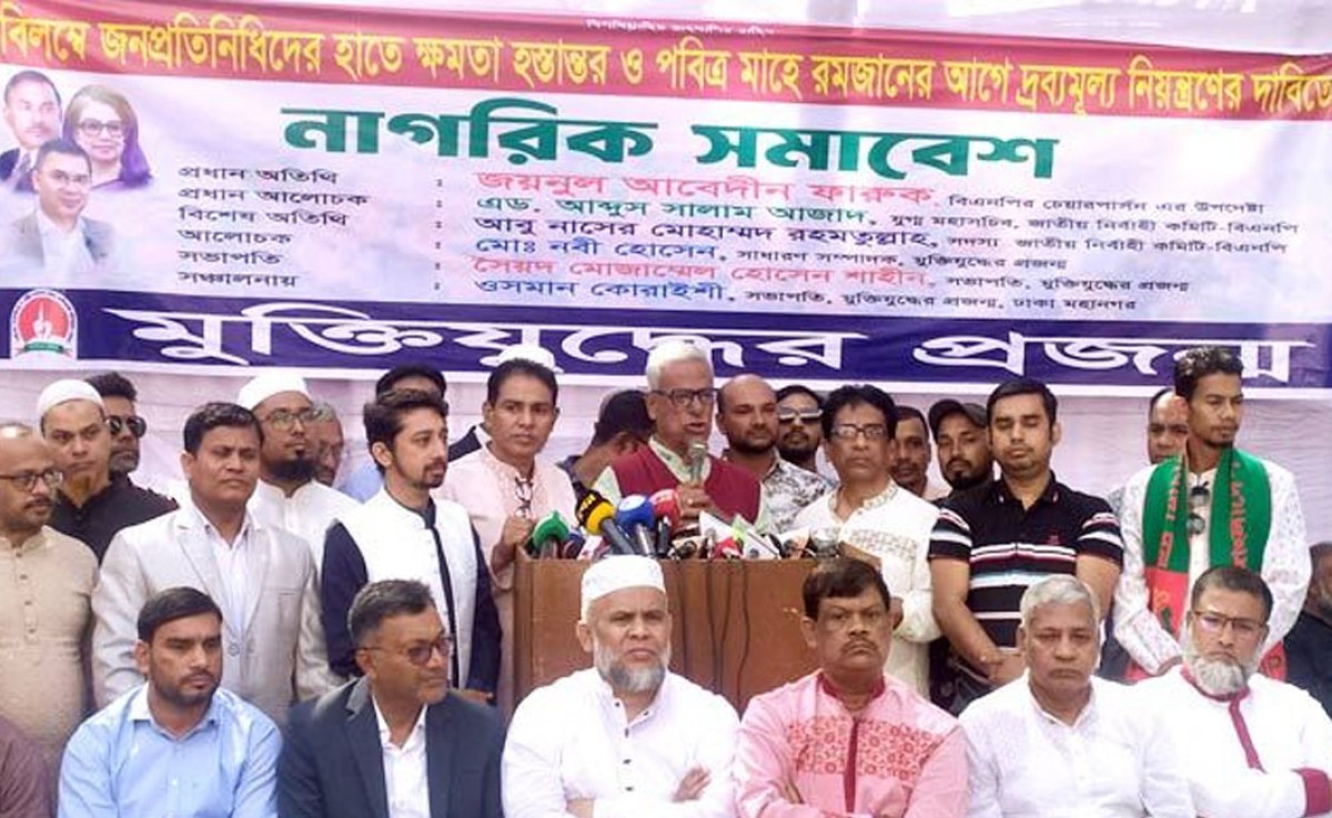 কোথায় ছিলেন স্বাধীনতা যুদ্ধের সময়? কোথায় ছিলেন ১৬ বছর?