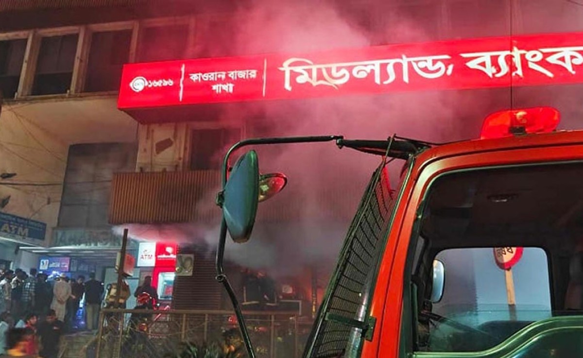 কারওয়ান বাজারে জাহাঙ্গীর টাওয়ারের আগুন নিয়ন্ত্রণে