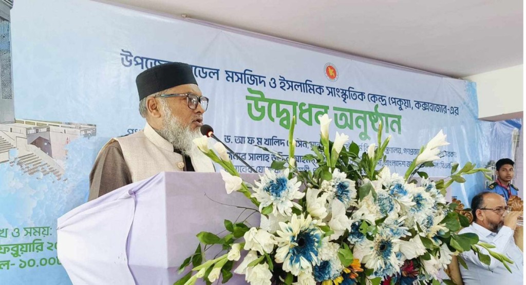 ধর্মীয় ভাবাপন্ন হলে মানুষের মন কলুষমুক্ত হয়-ধর্ম উপদেষ্টা 3 khalid 1739778305 ধর্মীয় ভাবাপন্ন হলে মানুষের মন কলুষমুক্ত হয়-ধর্ম উপদেষ্টা