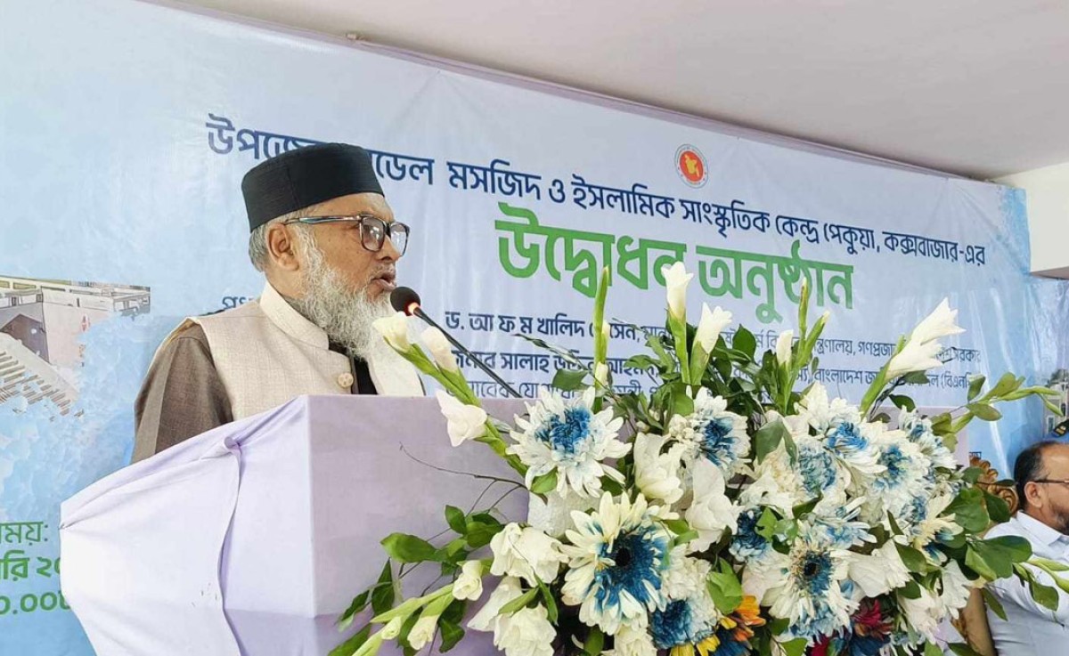 ধর্মীয় ভাবাপন্ন হলে মানুষের মন কলুষমুক্ত হয়-ধর্ম উপদেষ্টা