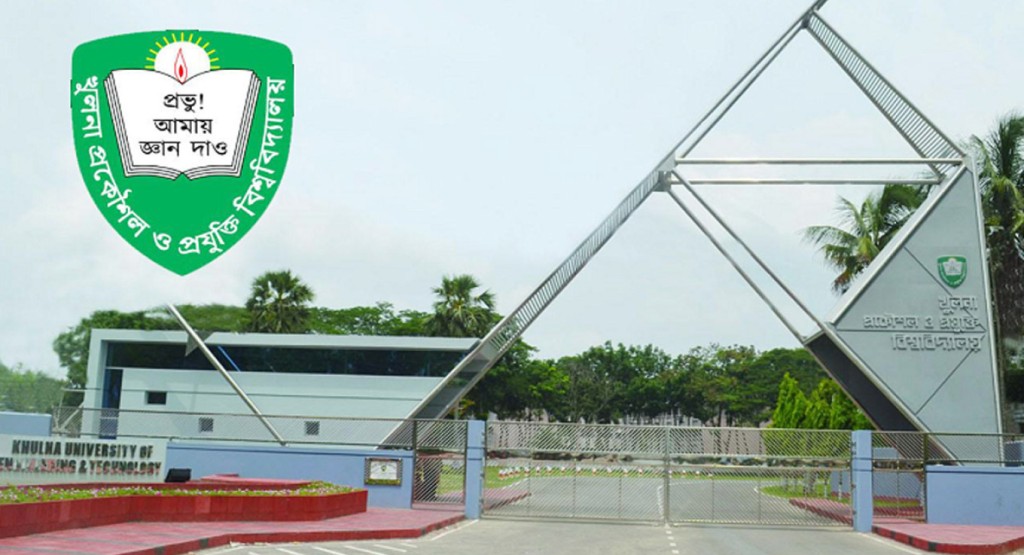 অনির্দিষ্টকালের জন্য বন্ধ কুয়েট, দ্রুত হল ছাড়ার নির্দেশ 2 kuet 1740492705 অনির্দিষ্টকালের জন্য বন্ধ কুয়েট, দ্রুত হল ছাড়ার নির্দেশ