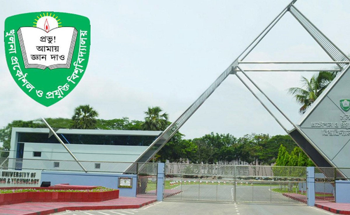 অনির্দিষ্টকালের জন্য বন্ধ কুয়েট, দ্রুত হল ছাড়ার নির্দেশ