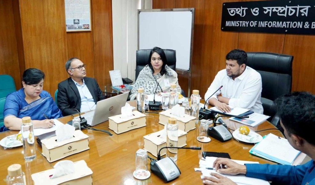 তথ্য মন্ত্রণালয়ের চলমান কার্যক্রম দ্রুত শেষ করতে হবে: মাহফুজ আলম 2 mahfuj alam 1740673728 তথ্য মন্ত্রণালয়ের চলমান কার্যক্রম দ্রুত শেষ করতে হবে: মাহফুজ আলম