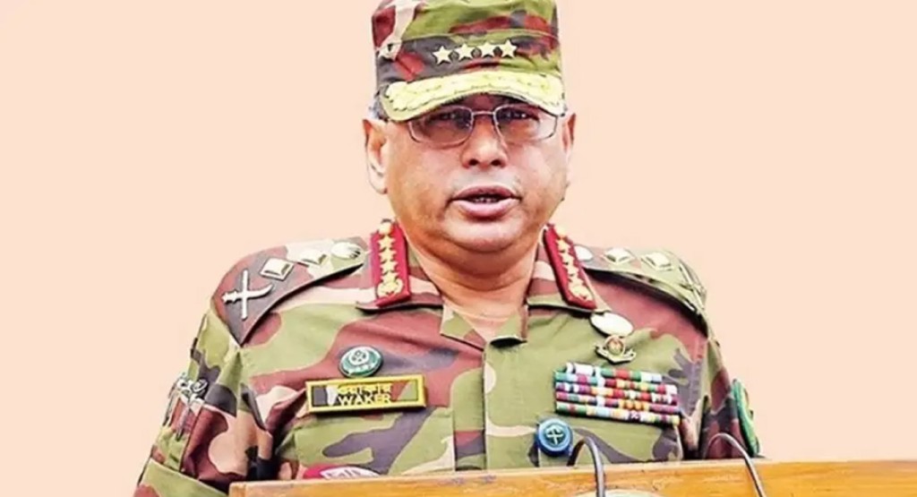 বাংলাদেশে শান্তি-শৃঙ্খলা রক্ষার কাজে আমরা ব্যস্ত: সেনা প্রধান 2 military general 1740404261 বাংলাদেশে শান্তি-শৃঙ্খলা রক্ষার কাজে আমরা ব্যস্ত: সেনা প্রধান