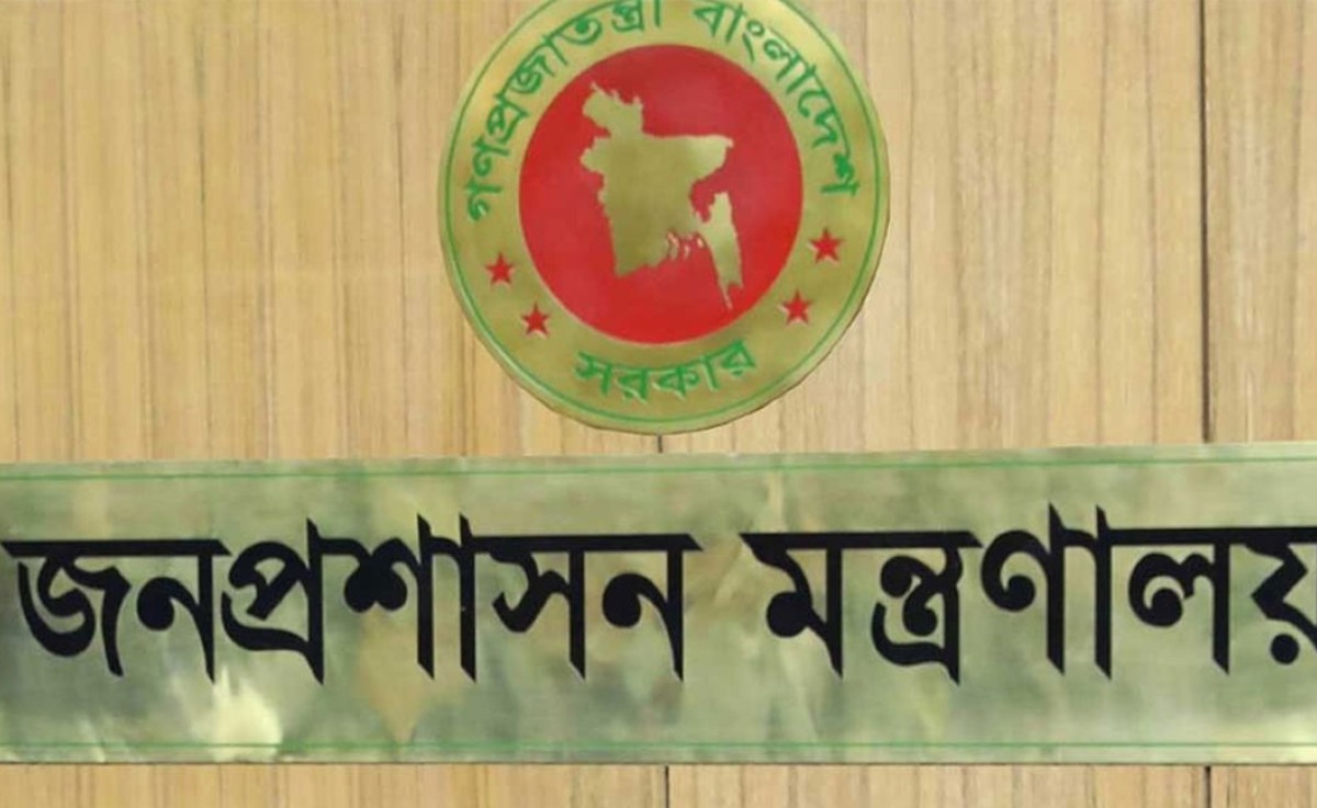 বাণিজ্য মন্ত্রণালয়সহ ৭ দপ্তরে নতুন সচিব নিয়োগ