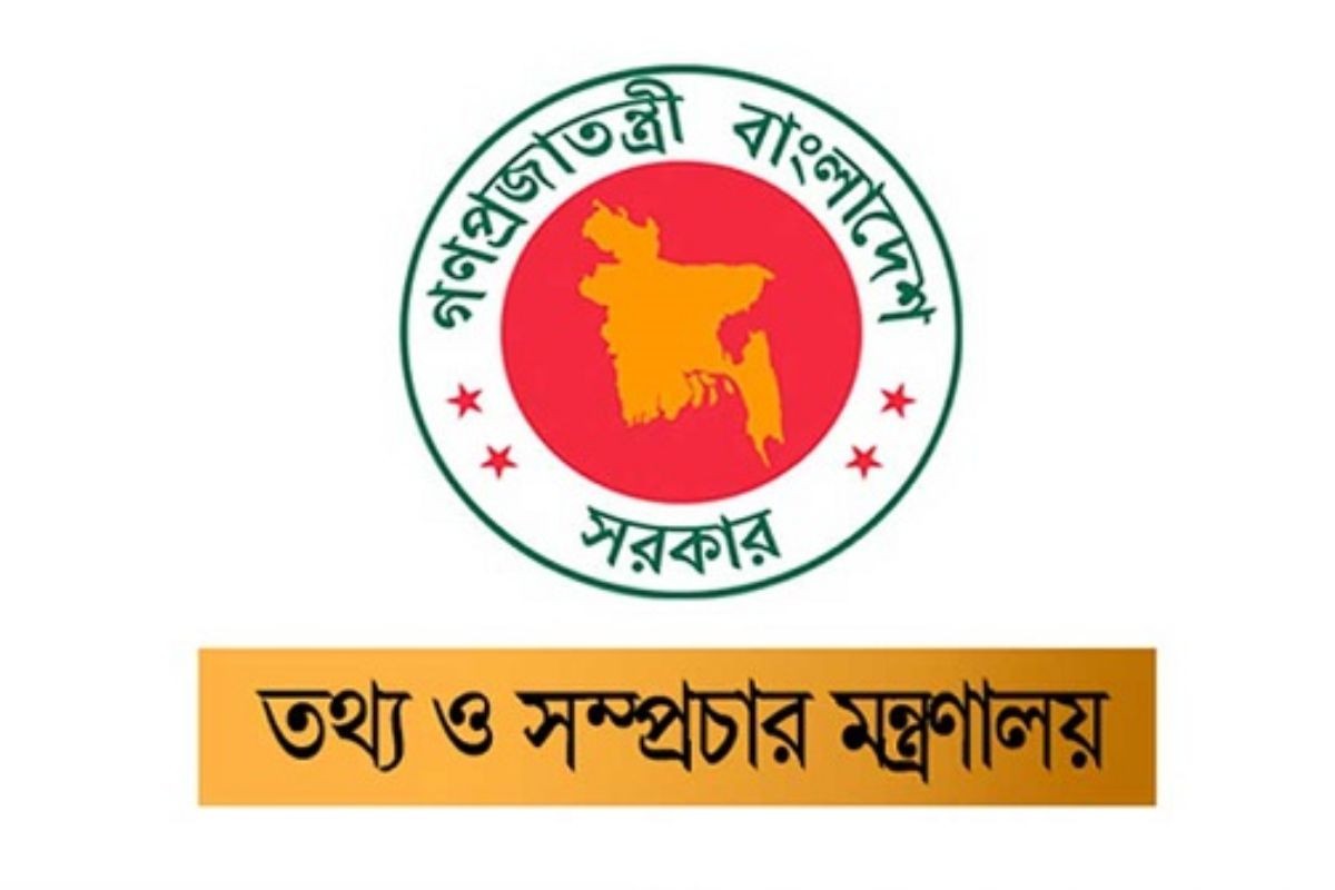পরবর্তী তথ্য উপদেষ্টা হিসেবে যাকে নিয়ে আলোচনা