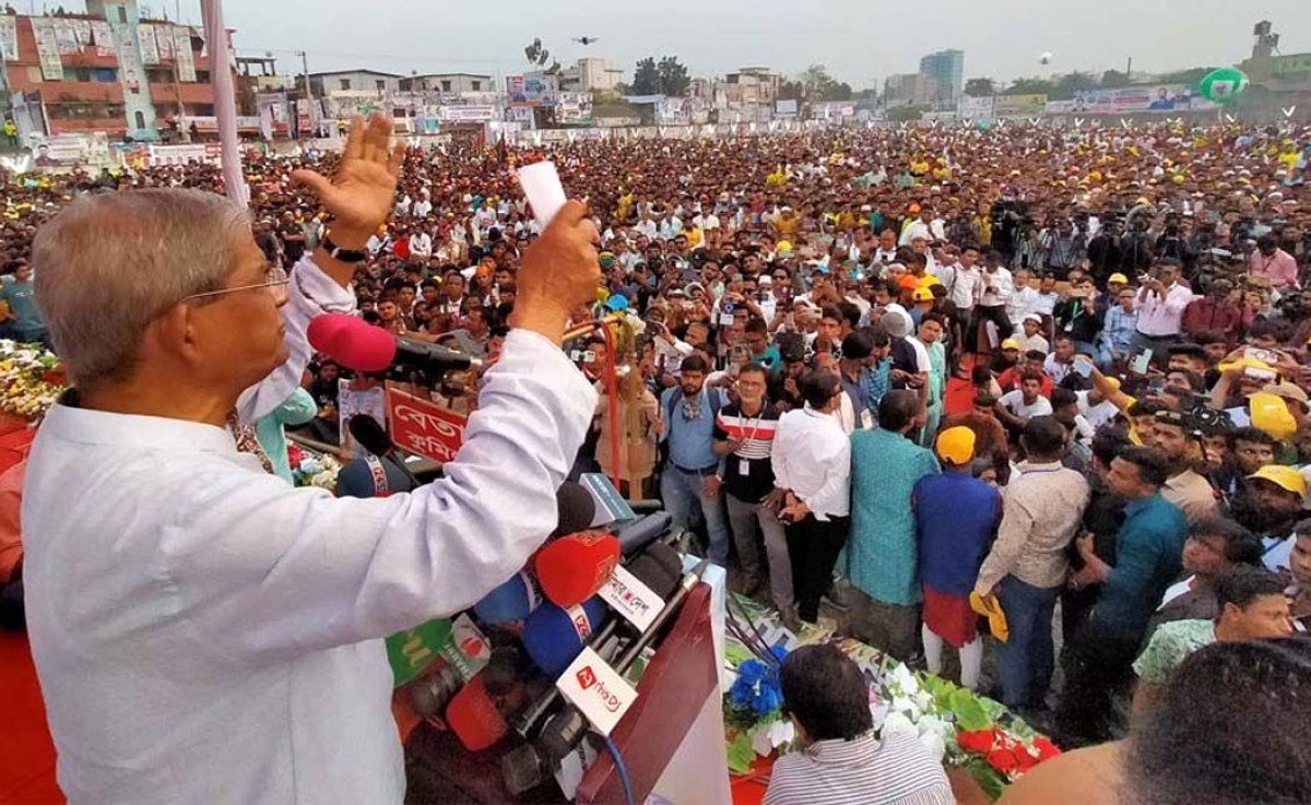 ‘জনগণের কাছে মৌলিক অধিকারগুলোই হচ্ছে সংস্কার’