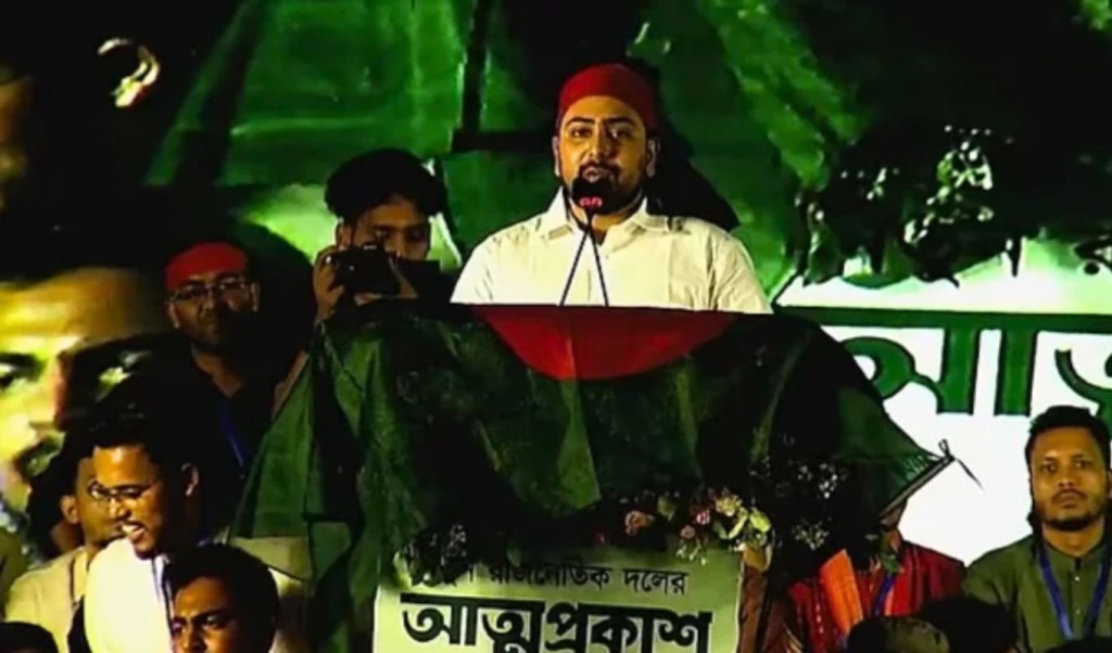 বাংলাদেশে ভারত ও পাকিস্তানপন্থী রাজনীতির ঠাঁই হবে না: নাহিদ 4 nahid islam 1740750129 বাংলাদেশে ভারত ও পাকিস্তানপন্থী রাজনীতির ঠাঁই হবে না: নাহিদ