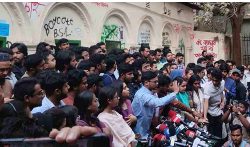 ‘গণতান্ত্রিক ছাত্র সংসদ' নামে নতুন সংগঠনের আত্মপ্রকাশ 4 new student party 1740567747 ‘গণতান্ত্রিক ছাত্র সংসদ' নামে নতুন সংগঠনের আত্মপ্রকাশ