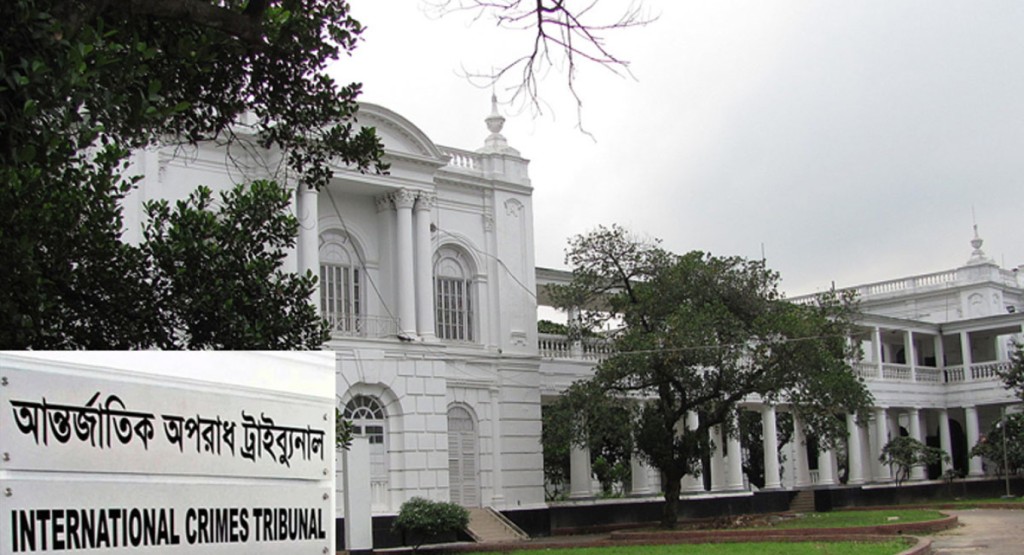 সাবেক মন্ত্রী-প্রতিমন্ত্রী, দুই উপদেষ্টাসহ ১৬ জনের বিরুদ্ধে প্রতিবেদন দাখিলের নির্দেশ 3 po 1739864820 সাবেক মন্ত্রী-প্রতিমন্ত্রী, দুই উপদেষ্টাসহ ১৬ জনের বিরুদ্ধে প্রতিবেদন দাখিলের নির্দেশ