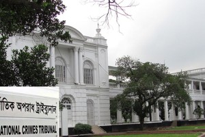 সাবেক মন্ত্রী-প্রতিমন্ত্রী, দুই উপদেষ্টাসহ ১৬ জনের বিরুদ্ধে প্রতিবেদন দাখিলের নির্দেশ