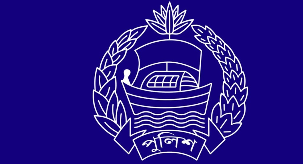 সাবেক আইজিপিসহ ১০৩ জনের পদক প্রত্যাহার 2 police 1740376629 সাবেক আইজিপিসহ ১০৩ জনের পদক প্রত্যাহার