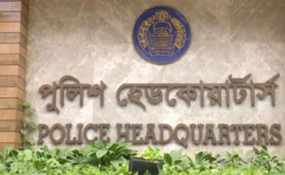 যারা হুমকি দেবে তাদের বিরুদ্ধে কঠোর আইনি ব্যবস্থা: পুলিশ সদর দপ্তর