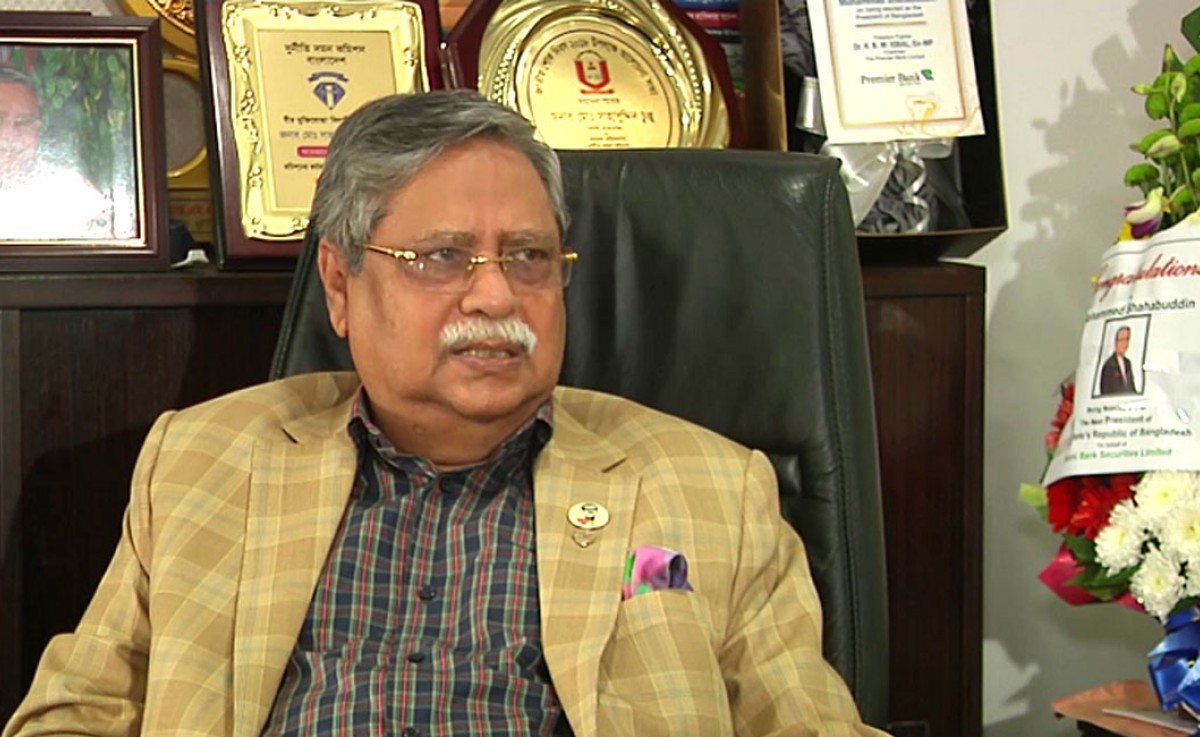 রাষ্ট্রপতিকে একুশের প্রথম প্রহরে শহীদ মিনারে না যাওয়ার আহ্বান