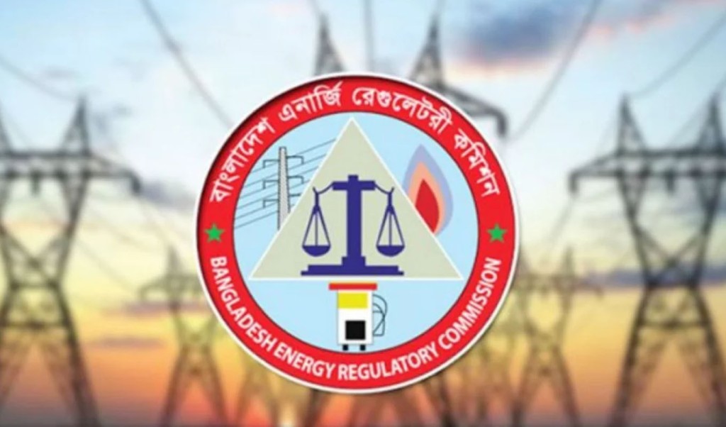 শিল্পে গ্যাসের দাম বৃদ্ধির গণশুনানি আজ 4 regulatory 1740548161 শিল্পে গ্যাসের দাম বৃদ্ধির গণশুনানি আজ