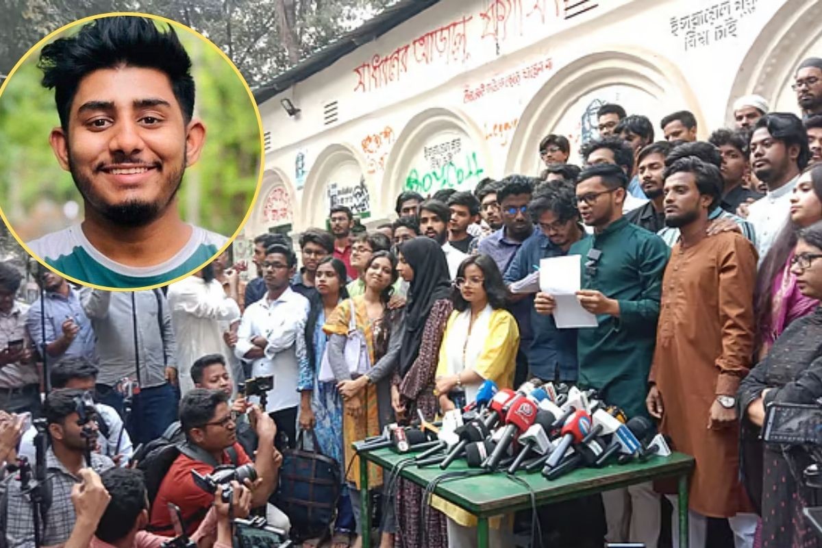 গণতান্ত্রিক ছাত্রসংসদ থেকে রিফাত রশীদের পদত্যাগ, মারামারির ঘটনা তদন্তে কমিটি