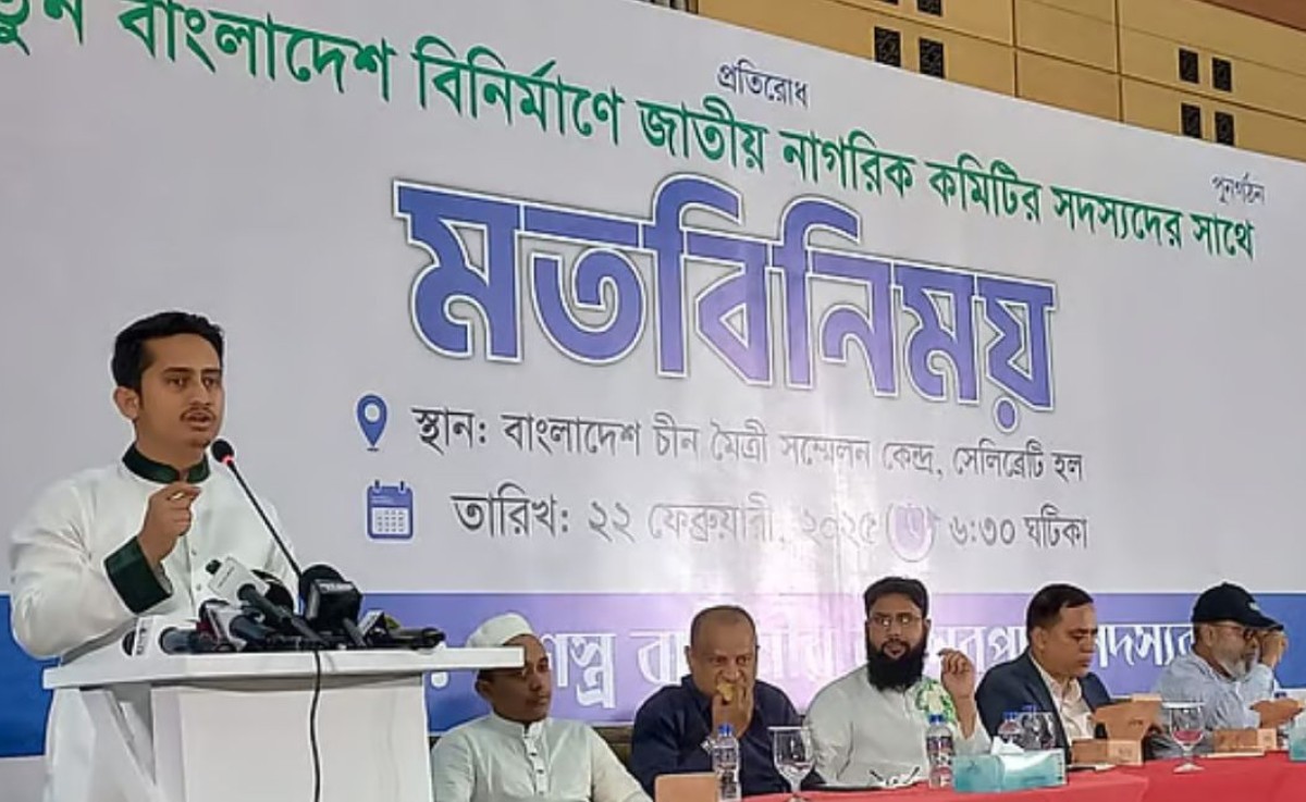তরুণদের নতুন দলে পরিবারতন্ত্র থাকবে না