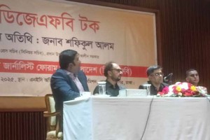 অপচয়কে ট্যাকেল দিতে ট্যাক্স বাড়ানো হয়েছে: প্রেস সচিব