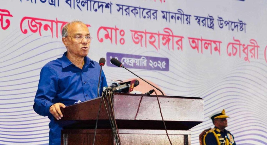 তৌহিদি জনতা নিয়ে যা বললেন স্বরাষ্ট্র উপদেষ্টা 3 shorastro 1739791789 তৌহিদি জনতা নিয়ে যা বললেন স্বরাষ্ট্র উপদেষ্টা