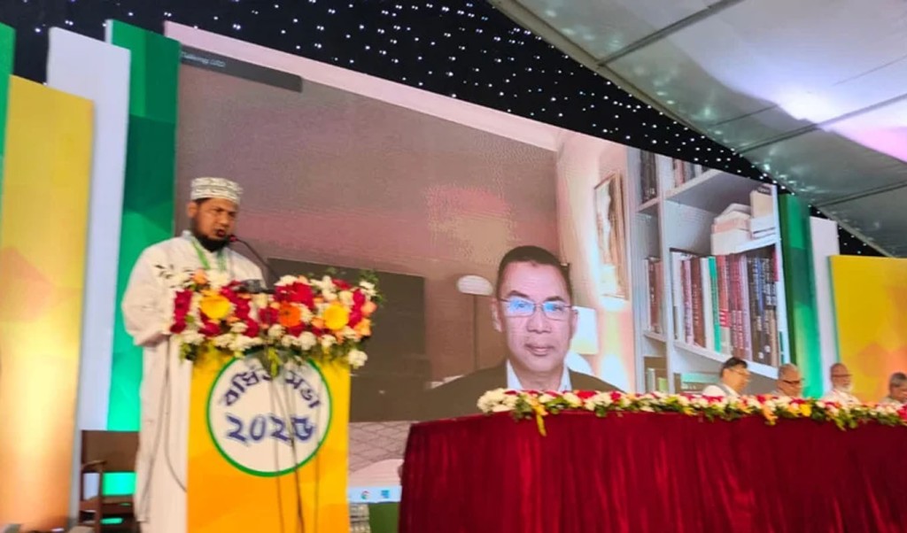 বিএনপির বর্ধিত সভা শুরু, ভার্চুয়ালি যুক্ত আছেন তারেক রহমান 3 tarek 1740636059 বিএনপির বর্ধিত সভা শুরু, ভার্চুয়ালি যুক্ত আছেন তারেক রহমান