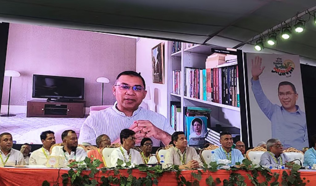 ‘নির্বাচন বিলম্বিত হলে কারা সুবিধাপ্রাপ্ত হবে, এটা দেখার বিষয়’ 3 tareque 1740502741 ‘নির্বাচন বিলম্বিত হলে কারা সুবিধাপ্রাপ্ত হবে, এটা দেখার বিষয়’