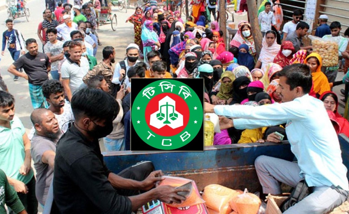 সারা দেশে ৫৭ লাখ স্মার্ট ফ্যামিলি কার্ড পাঠিয়েছে টিসিবি