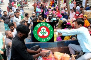 সারা দেশে ৫৭ লাখ স্মার্ট ফ্যামিলি কার্ড পাঠিয়েছে টিসিবি