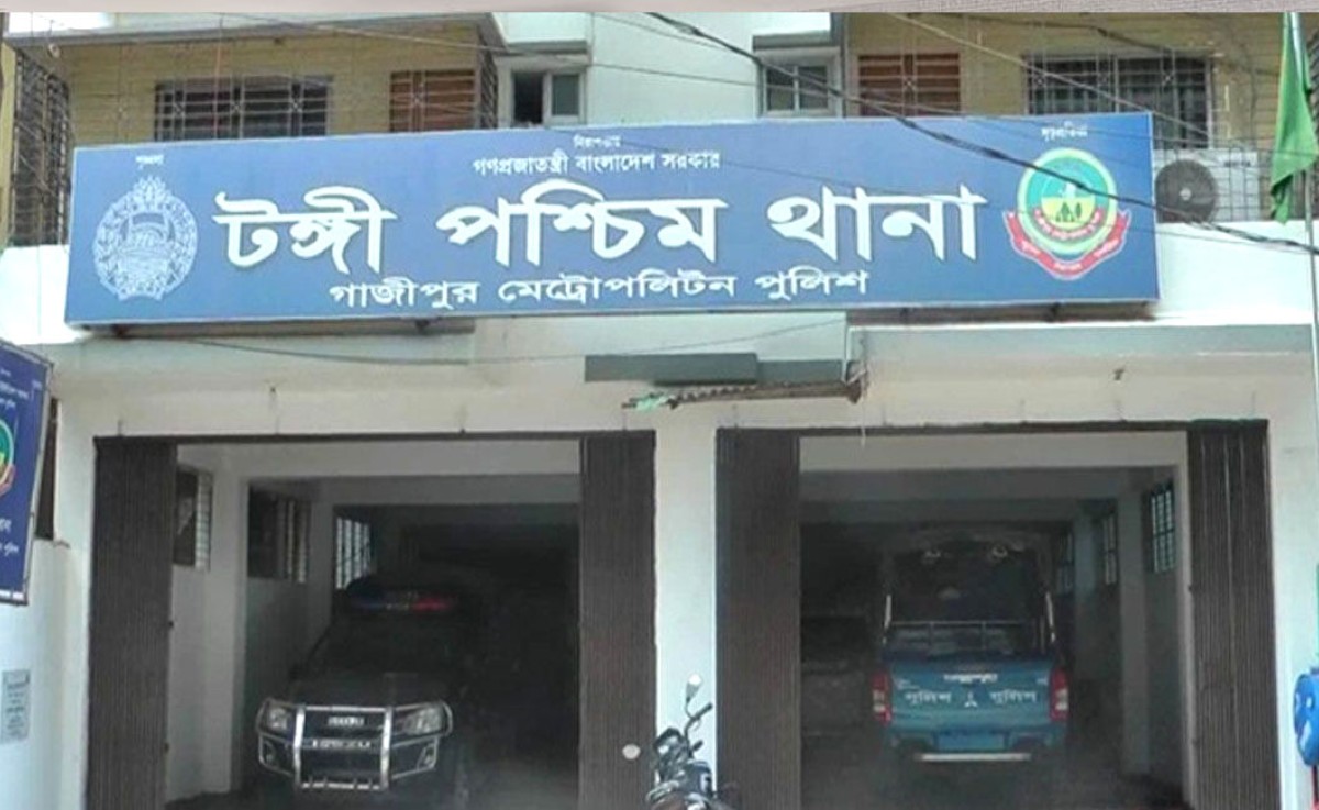 টঙ্গীতে যুবদল নেতার কবজি কাটল নিষিদ্ধ ছাত্রলীগ
