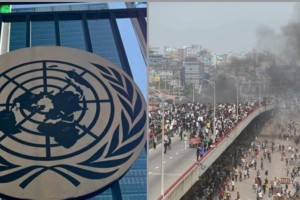জুলাই-আগস্ট আন্দোলন নিয়ে জাতিসংঘের ফ্যাক্ট-ফাইন্ডিং মিশন প্রতিবেদন প্রকাশ করবে ১৩ ফেব্রুয়ারি