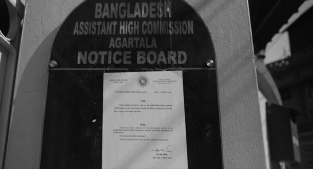 ভারতীয় পর্যটকদের জন্য ফের ভিসা পরিষেবা চালু করলো বাংলাদেশ 3 visa 1739515431 ভারতীয় পর্যটকদের জন্য ফের ভিসা পরিষেবা চালু করলো বাংলাদেশ