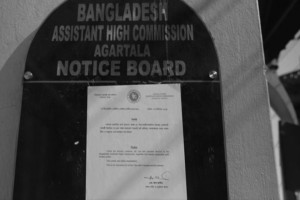 ভারতীয় পর্যটকদের জন্য ফের ভিসা পরিষেবা চালু করলো বাংলাদেশ