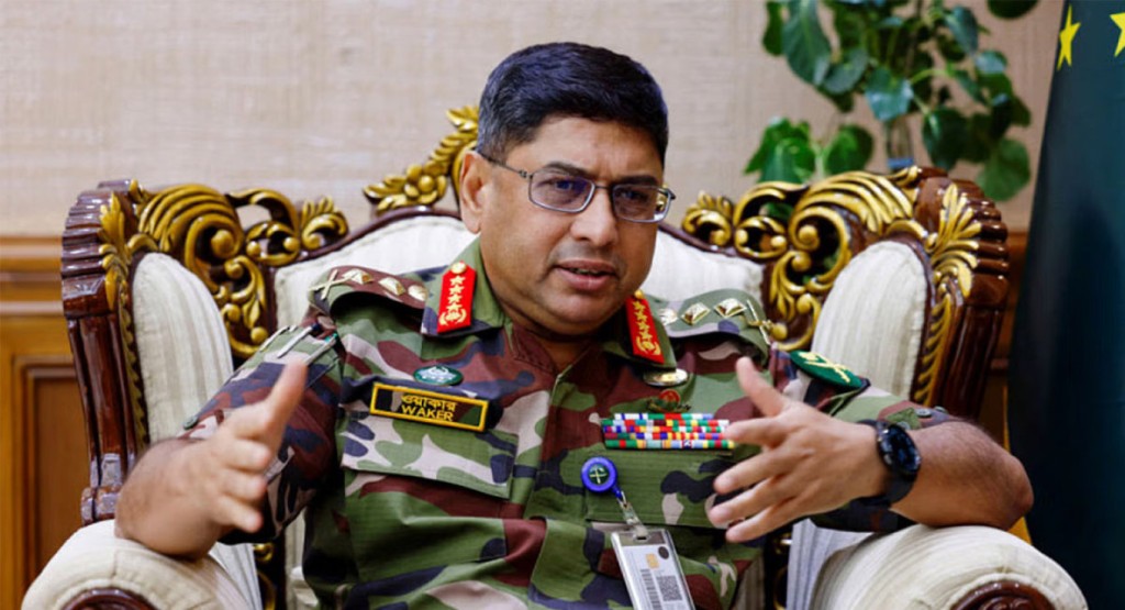 দায়িত্ব পালনের সময় উশৃংখল কাজ করা যাবে না, এটা আমাদের খেয়াল রাখতে হবে- সেনাপ্রধান 3 waker 1740387865 দায়িত্ব পালনের সময় উশৃংখল কাজ করা যাবে না, এটা আমাদের খেয়াল রাখতে হবে- সেনাপ্রধান