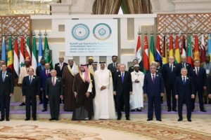 গাজার নতুন পরিকল্পনা নিয়ে সৌদিতে জড়ো হচ্ছেন আরব নেতারা