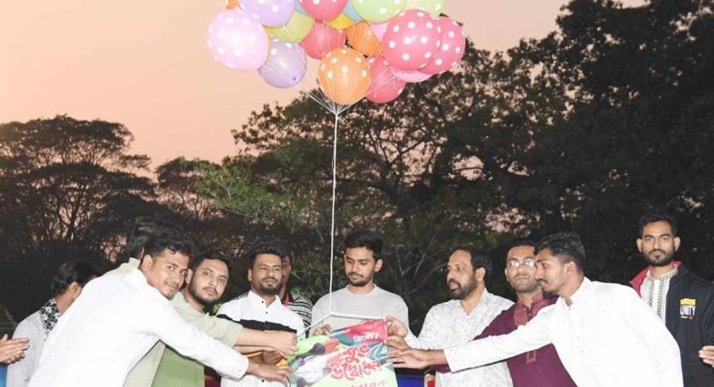 শহীদ মোবারক স্পোর্টস টুর্নামেন্ট উদ্বোধন করলেন উপদেষ্টা আসিফ মাহমুদ 3 আসিফ 1739720428 শহীদ মোবারক স্পোর্টস টুর্নামেন্ট উদ্বোধন করলেন উপদেষ্টা আসিফ মাহমুদ
