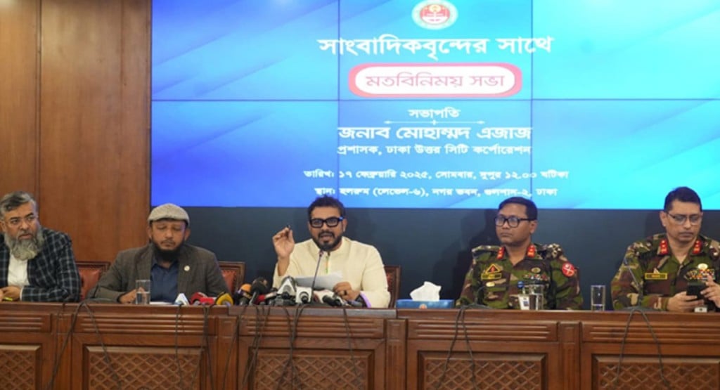 পরিবেশ ও জনস্বাস্থ্য রক্ষা এবং জলাবদ্ধতা নিরসনে অগ্রাধিকার দেয়া হবে: ডিএনসিসির প্রশাসক 3 এজাজ 1739807297 পরিবেশ ও জনস্বাস্থ্য রক্ষা এবং জলাবদ্ধতা নিরসনে অগ্রাধিকার দেয়া হবে: ডিএনসিসির প্রশাসক