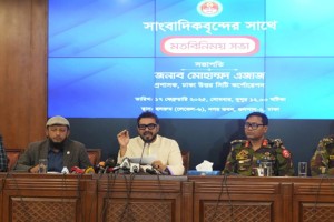 পরিবেশ ও জনস্বাস্থ্য রক্ষা এবং জলাবদ্ধতা নিরসনে অগ্রাধিকার দেয়া হবে: ডিএনসিসির প্রশাসক