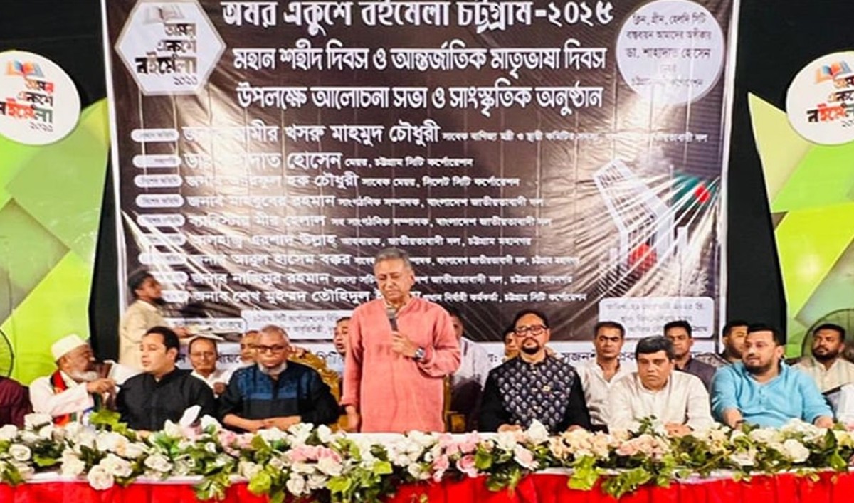 ‘আমরা সংঘর্ষের রাজনীতি ও প্রতিশোধের রাজনীতি চাই না; খুন-গুমের বিচার চাই’