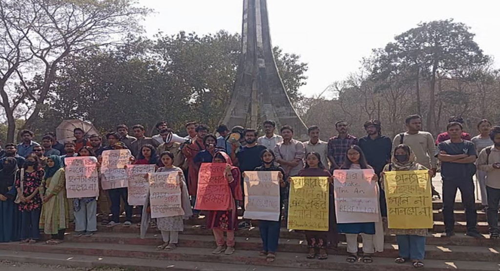 চবিতে শিক্ষার্থীদের ‘হানিট্র্যাপ’ মন্তব্য করায় প্রক্টরের পদত্যাগ দাবি 2 চবি 1739710854 চবিতে শিক্ষার্থীদের ‘হানিট্র্যাপ’ মন্তব্য করায় প্রক্টরের পদত্যাগ দাবি