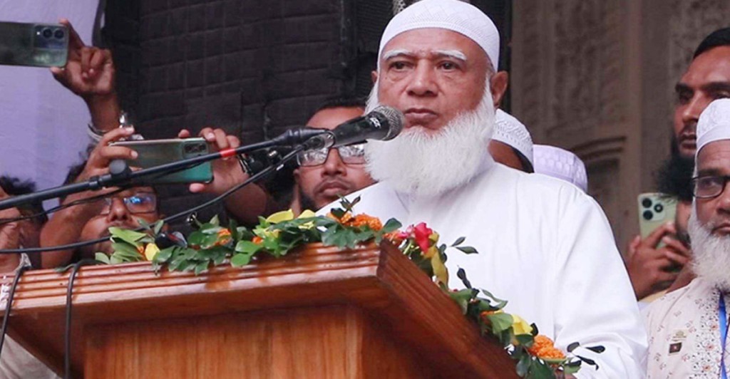 এমন রাজনীতি করা যাবে না যাতে ফ্যাসিবাদের মতো দেশ ছেড়ে পালাতে হয়: জামায়াত আমির 3 জামায়াত আমির 1740218936 এমন রাজনীতি করা যাবে না যাতে ফ্যাসিবাদের মতো দেশ ছেড়ে পালাতে হয়: জামায়াত আমির