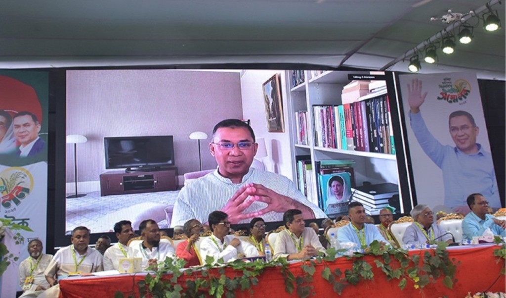 সরকারের কিছু ব্যক্তির বক্তব্যে অস্থিতিশীলতা সৃষ্টি হচ্ছে : তারেক রহমান 4 তারেক রহমান 1740502632 সরকারের কিছু ব্যক্তির বক্তব্যে অস্থিতিশীলতা সৃষ্টি হচ্ছে : তারেক রহমান