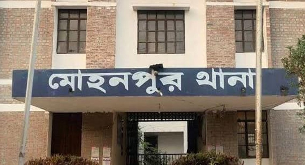 রাজশাহীতে দায়িত্ব পালনকালে এক পুলিশ কর্মকর্তার মৃত্যু 2 থানা. ১ 1739610110 রাজশাহীতে দায়িত্ব পালনকালে এক পুলিশ কর্মকর্তার মৃত্যু