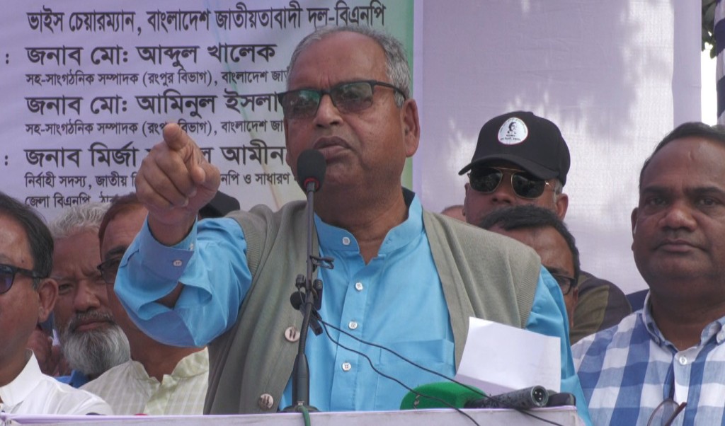 জাতীয় নির্বাচনের গুরুত্ব বুঝতে পারছে না অন্তর্বর্তী সরকার : দুদু 4 দুদু 1740743320 জাতীয় নির্বাচনের গুরুত্ব বুঝতে পারছে না অন্তর্বর্তী সরকার : দুদু